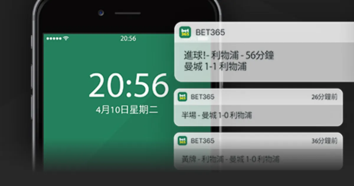 周日赛事预,场西甲对决,巴塞罗那对,在线玩百家乐,百家乐游戏,线上百家乐,百家乐技巧,真人百家乐,百家乐攻略,百家乐投注,手机百家乐,百家乐赌场