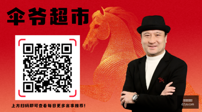 西班牙进球,瞬间亚马尔,弟弟霸气欢,在线玩百家乐,百家乐游戏,线上百家乐,百家乐技巧,真人百家乐,百家乐攻略,百家乐投注,手机百家乐,百家乐赌场