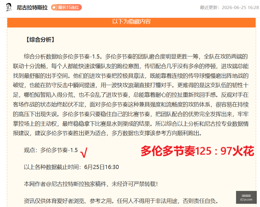 推荐,周日挪超前,奥斯陆博德,在线玩百家乐,百家乐游戏,线上百家乐,百家乐技巧,真人百家乐,百家乐攻略,百家乐投注,手机百家乐,百家乐赌场