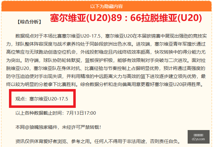 在线玩百家,在线玩百家乐,百家乐游戏,在线玩百家乐,百家乐游戏,线上百家乐,百家乐技巧,真人百家乐,百家乐攻略,百家乐投注,手机百家乐,百家乐赌场