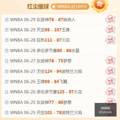 在线玩百家,在线玩百家乐,百家乐游戏,在线玩百家乐,百家乐游戏,线上百家乐,百家乐技巧,真人百家乐,百家乐攻略,百家乐投注,手机百家乐,百家乐赌场