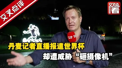 切尔西4-0南安普顿战报：内托与恩昆库双响，引发热议，热议帖回响37楼
