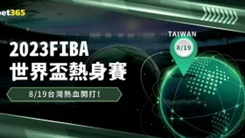 穆西亚拉绝杀锁定胜局，拜仁2-1逆袭科隆，多特夺冠梦难圆