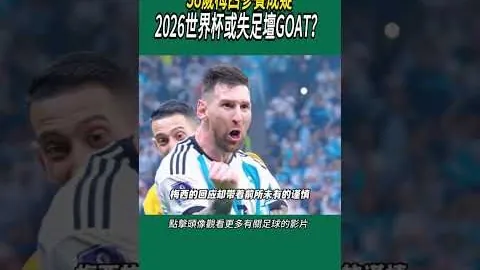 克里斯海姆斯沃斯有望主演雷神洛根式终章电影
