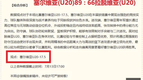 在线玩百家乐，线上百家乐， 102503 0