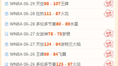 在线玩百家乐 103716 43
