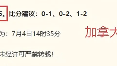 在线玩百家乐，线上百家乐， 104359 7