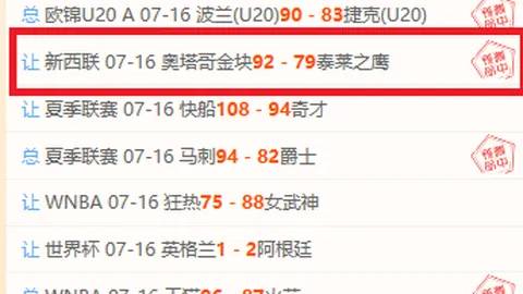 在线玩百家乐 105645 21